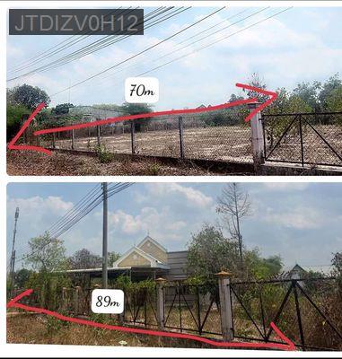 Đất thổ cư - Xã An Lập  -  Huyện Dầu Tiếng 