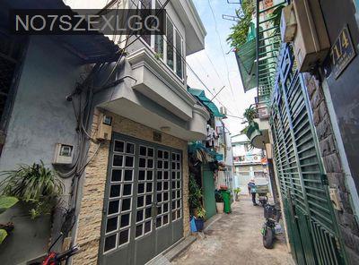 Nhà chính chủ cần bán - Phường Tân Thuận Tây  -  Quận 7 