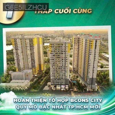 căn hộ chung cư cần bán - Phường Đông Hòa  -  Thị xã Dĩ An 
