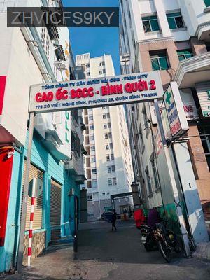 Bán chung cư - Phường 25  -  Quận Bình Thạnh  - 130m² - 5.1tỷ