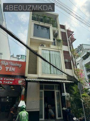 Bán nhà - Phường 7  -  Quận Phú Nhuận  - 64m² - 22tỷ