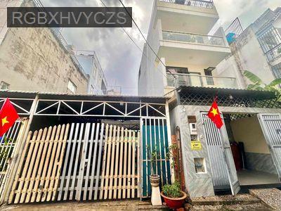 Bán đất - Phường Hiệp Bình Phước  -  Quận Thủ Đức  - 85m² - 5.7tỷ