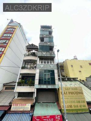 Bán nhà - Phường Cầu Ông Lãnh  -  Quận 1  - 76m² - 46tỷ