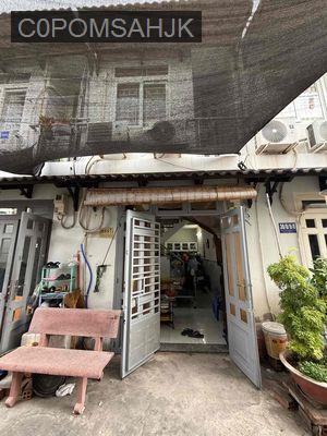 Bán nhà diện tích sử  dụng 42m2, an phú đông, quận 12, gần chợ gò vấp - Phường An Phú Đông  -  Quận 12 