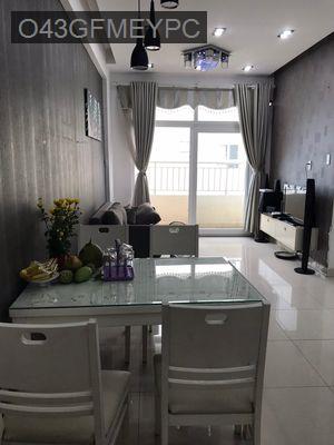 CĂN HỘ 2 PHÒNG NGỦ ÂU CƠ TOWER – VIEW CỰC ĐẸP - GIÁ YÊU THƯƠNG! - Quận Tân Phú - Tp Hồ Chí Minh