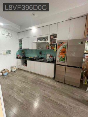 CĂN HỘ THE PEGASUITE SỔ HỒNG SẴN GIÁ CHỈ 4.45 TỶ - Phường 6  -  Quận 8 