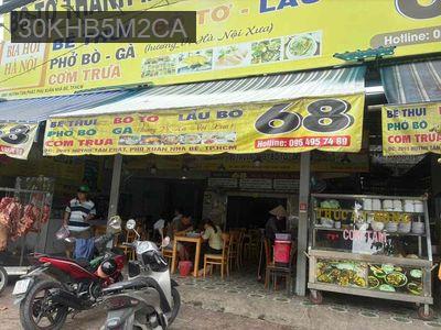 Nhà mặt tiền - TT. Nhà Bè  -  Huyện Nhà Bè 