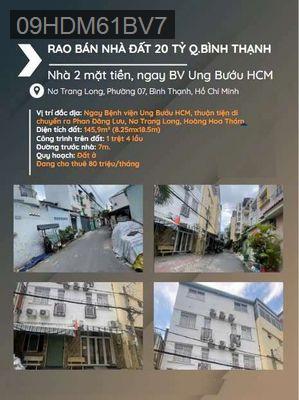 Bán nhà - Phường 7  -  Quận Bình Thạnh  - 150m² - 20tỷ