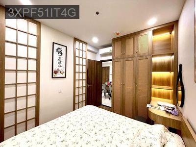 Bán căn hộ The Rivana với giá siêu rẻ tại Bình Dương - Phường Vĩnh Phú  -  Thị xã Thuận An 