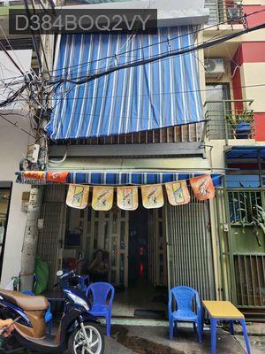 nhà bán - Phường 13  -  Quận Phú Nhuận 