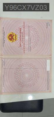 Chủ cần bán đất 2 mặt tiền - Xã Đức Hoà Hạ  -  Huyện Đức Hòa 