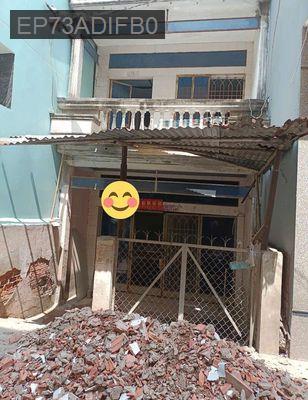 Bán nhà - Phường 16  -  Quận 8  - 82m² - 4.4tỷ