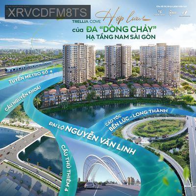 Chính thức giữ chỗ căn hộ Trellia Cove tại KĐT Nguyễn Văn Linh - Xã Bình Hưng  -  Huyện Bình Chánh 
