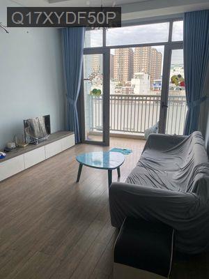 chính chủ bán căn  hộ Luxcity Quận 7 - Phường Bình Thuận  -  Quận 7 