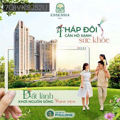 Căn hộ Healthy 3PN 119m2 liền kề Phú Mỹ Hưng trực tiếp CĐT giá 70tr/m2 - Xã Phước Kiển  -  Huyện Nhà Bè 
