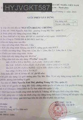 Bán nhà đất sạch - Xã Trung Chánh  -  Huyện Hóc Môn 