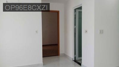 Chính chủ rao, căn hô Conic Riverside - Phường 7  -  Quận 8 