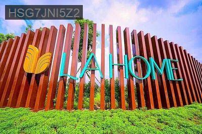 Bán nhà mặt tiền - Xã Lương Hòa  -  Huyện Bến Lức  - 80m² - 3.55tỷ