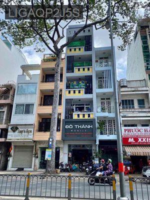 Nhà MT 1354 đường 3/2 phương 2 quận 11 - Phường 2  -  Quận 11 