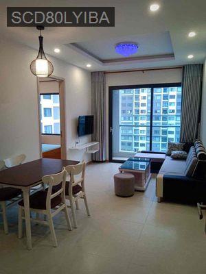 Bán chung cư - Phường An Khánh  -  Quận 2  - 61m² - 5.5tỷ