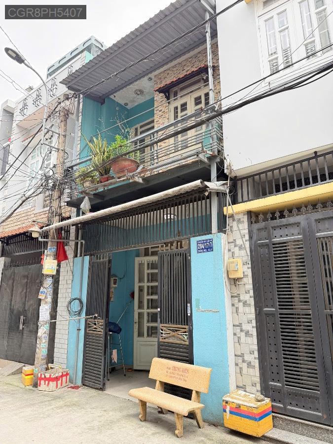 Bán nhà - Phường Bình Hưng Hòa  -  Quận Bình Tân  - 48m² - 4.95tỷ - (ảnh - 7)