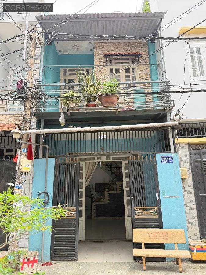 Bán nhà - Phường Bình Hưng Hòa  -  Quận Bình Tân  - 48m² - 4.95tỷ - (ảnh - 1)