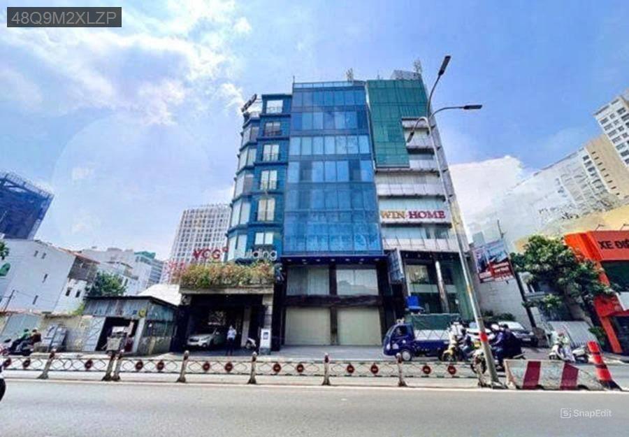 CHO THUÊ TÒA NHÀ MTKD 6x50 PHƯỜNG 1 TRUNG TÂM Q6 GíA 200TR/ THÁNG . - Phường 1  -  Quận 6  - (ảnh - 0)