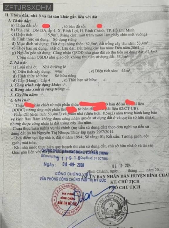 Bán nhà mặt tiền Kênh Rau Răm, gần cầu Xáng - Xã Bình Lợi  -  Huyện Bình Chánh  - (ảnh - 0)