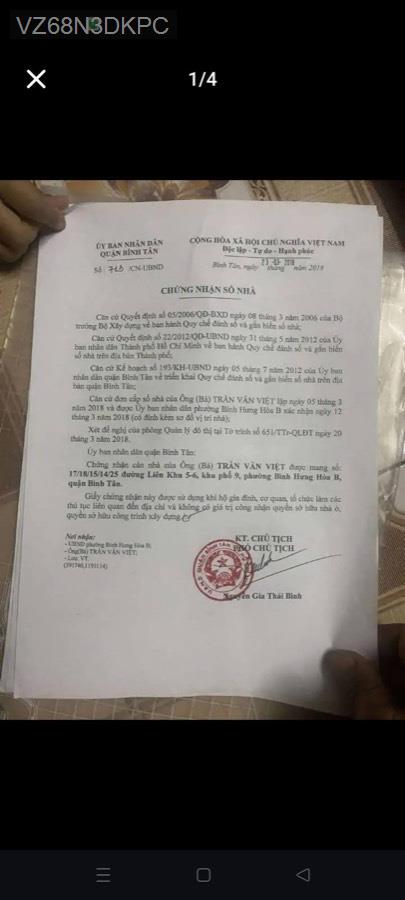 Bán xưởng Sổ Đỏ Riêng đường Kênh Mương Lệ, đã có nước sạch, số nhà quận. Hiện đang cho thuê  - Phường Bình Hưng Hòa B  -  Quận Bình Tân  - (ảnh - 0)