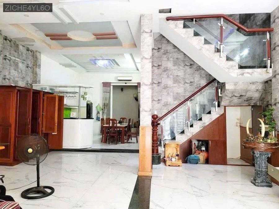 Bán nhà Sổ Hồng Riêng Khu Thảo Nhi, diện tích 7x17 xây 1 trệt 2 lầu. Nhà hướng Đông Bắc - Xã Xuân Thới Thượng  -  Huyện Hóc Môn  - (ảnh - 1)