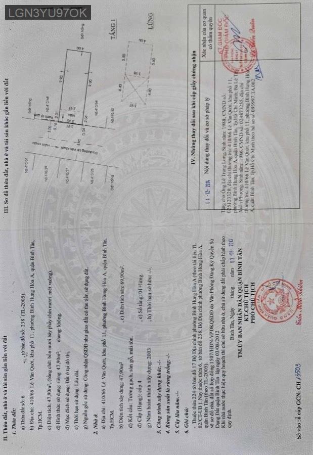 Bán nhà 410/66 Lê Văn Quới, diện tích 4x12. Giá 5.5tỷ TL  - Phường Bình Trị Đông  -  Quận Bình Tân  - (ảnh - 5)