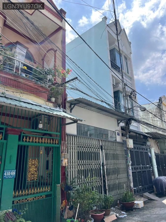 Bán nhà 410/66 Lê Văn Quới, diện tích 4x12. Giá 5.5tỷ TL  - Phường Bình Trị Đông  -  Quận Bình Tân  - (ảnh - 7)