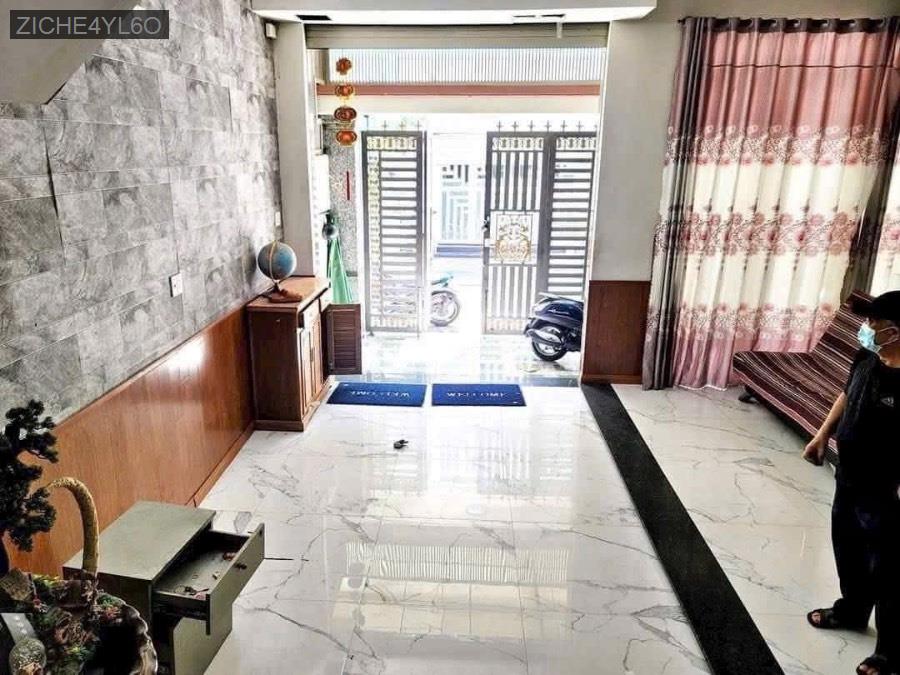 Bán nhà Sổ Hồng Riêng Khu Thảo Nhi, diện tích 7x17 xây 1 trệt 2 lầu. Nhà hướng Đông Bắc - Xã Xuân Thới Thượng  -  Huyện Hóc Môn  - (ảnh - 4)