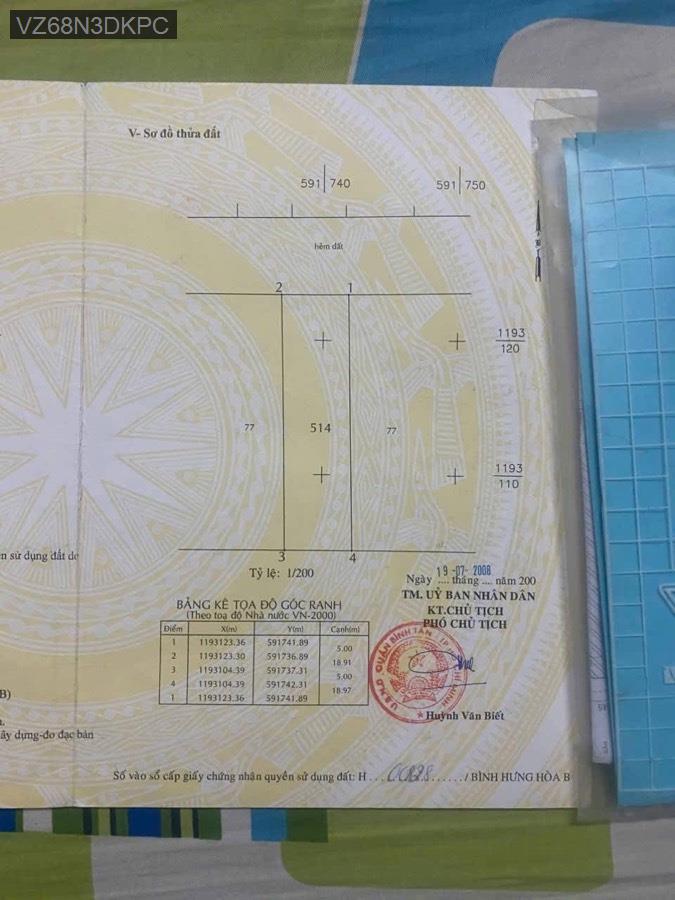 Bán xưởng Sổ Đỏ Riêng đường Kênh Mương Lệ, đã có nước sạch, số nhà quận. Hiện đang cho thuê  - Phường Bình Hưng Hòa B  -  Quận Bình Tân  - (ảnh - 4)