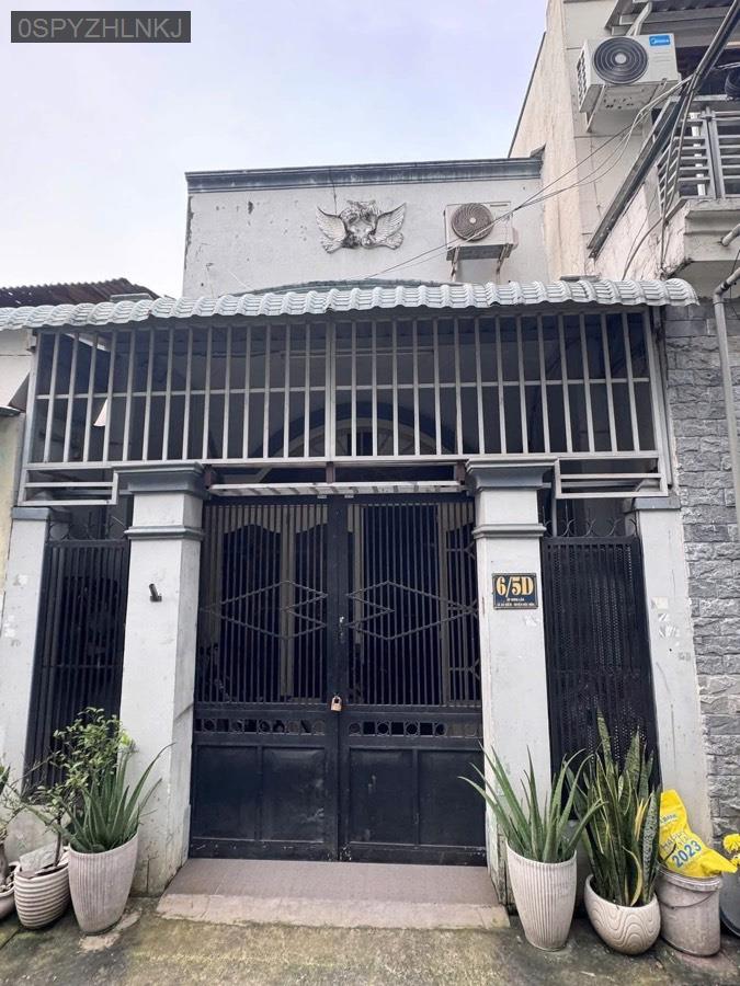 Bán nhà cách chợ Đầu Mối chỉ 20m, SHR diện tích 4x11. Hướng Tây Nam  - Xã Bà Điểm  -  Huyện Hóc Môn  - (ảnh - 1)