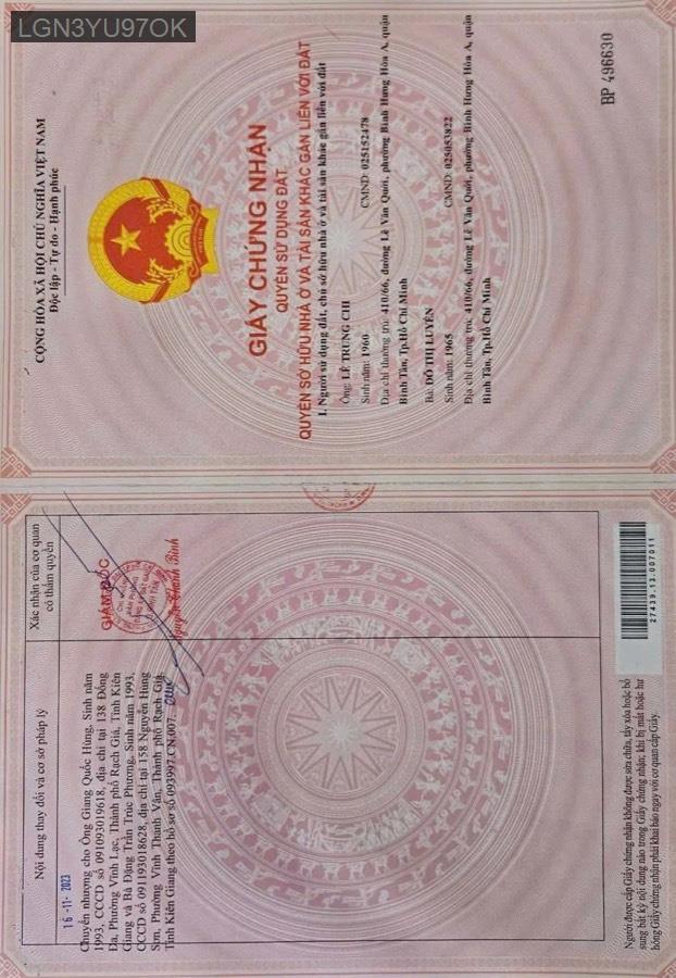 Bán nhà 410/66 Lê Văn Quới, diện tích 4x12. Giá 5.5tỷ TL  - Phường Bình Trị Đông  -  Quận Bình Tân  - (ảnh - 6)