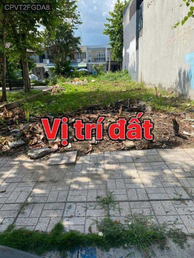 Bán lô đất khu dân cư Cát Tường Phú Nguyên 2. SHR 7x16 thổ cư - Giá 2tỷ - Xã Mỹ Hạnh Nam  -  Huyện Đức Hòa  - (ảnh - 2)