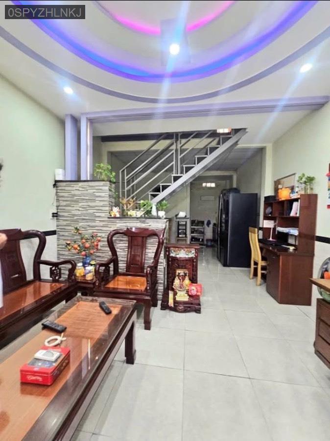 Bán nhà cách chợ Đầu Mối chỉ 20m, SHR diện tích 4x11. Hướng Tây Nam  - Xã Bà Điểm  -  Huyện Hóc Môn  - (ảnh - 2)