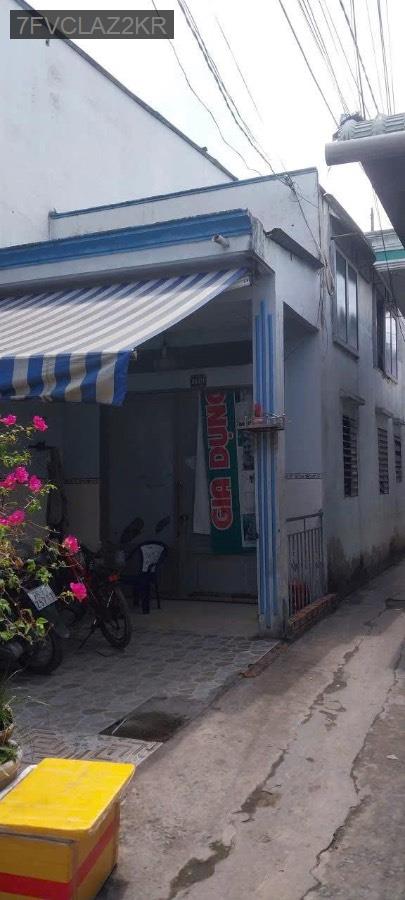 Bán nhà Sổ Hồng Riêng Võ Văn Vân, diện tích 3.5x12. Giá 2tỷ250triệu - Xã Vĩnh Lộc B  -  Huyện Bình Chánh  - (ảnh - 0)