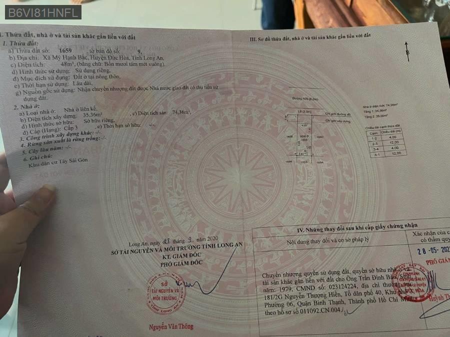 Bán nhà SHR gần Cầu Lớn, Hóc Môn. Giá rẻ chỉ 1ty350 - Xã Mỹ Hạnh Bắc  -  Huyện Đức Hòa  - (ảnh - 0)