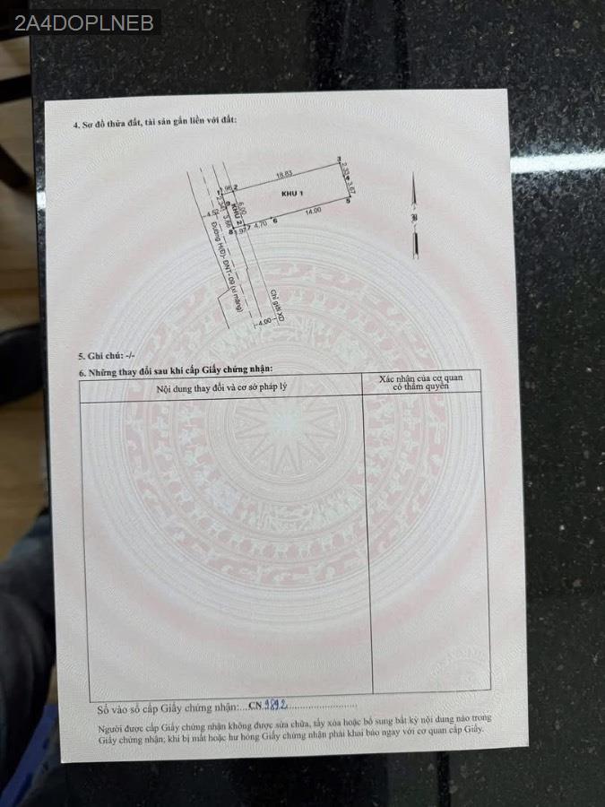 Bán đất gần chợ Đông Thạnh, SHR 6x21. Giá 3tỷ4 TL - Xã Đông Thạnh  -  Huyện Hóc Môn  - (ảnh - 0)