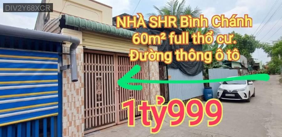 Bán nhà - Xã Bình Lợi  -  Huyện Bình Chánh  - 60m² - 2tỷ - (ảnh - 0)