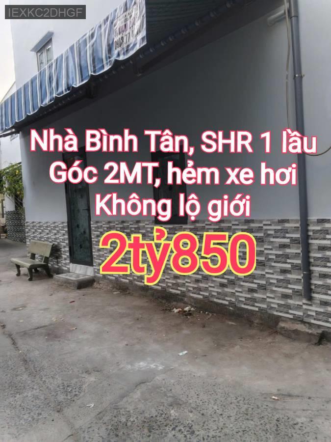 Bán nhà shr gần chợ Lê Văn Quới - Phường Bình Hưng Hòa A  -  Quận Bình Tân  - (ảnh - 0)