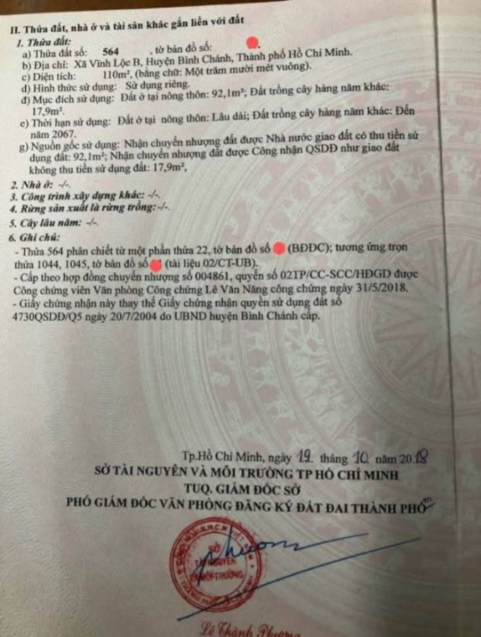 Bán đất - Xã Vĩnh Lộc B  -  Huyện Bình Chánh  - 110m² - 3.6tỷ - (ảnh - 0)