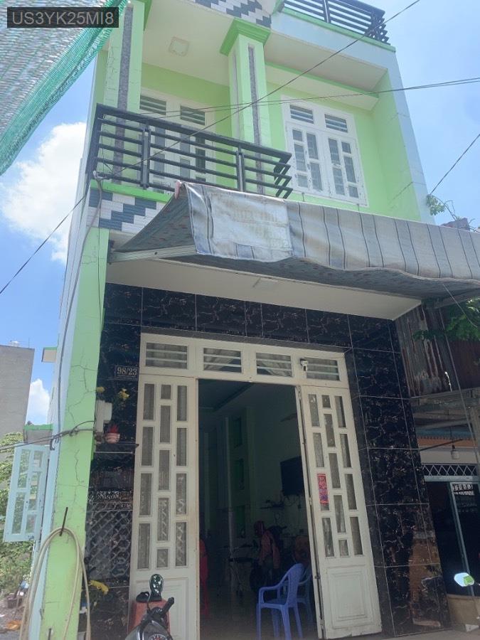 Bán nhà - Phường Bình Trị Đông  -  Quận Bình Tân  - 717m² - 35tỷ - (ảnh - 2)