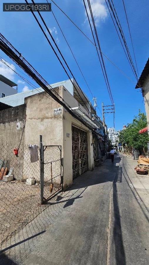 Bán đất - Phường An Lạc  -  Quận Bình Tân  - 94m² - 5tỷ - (ảnh - 3)