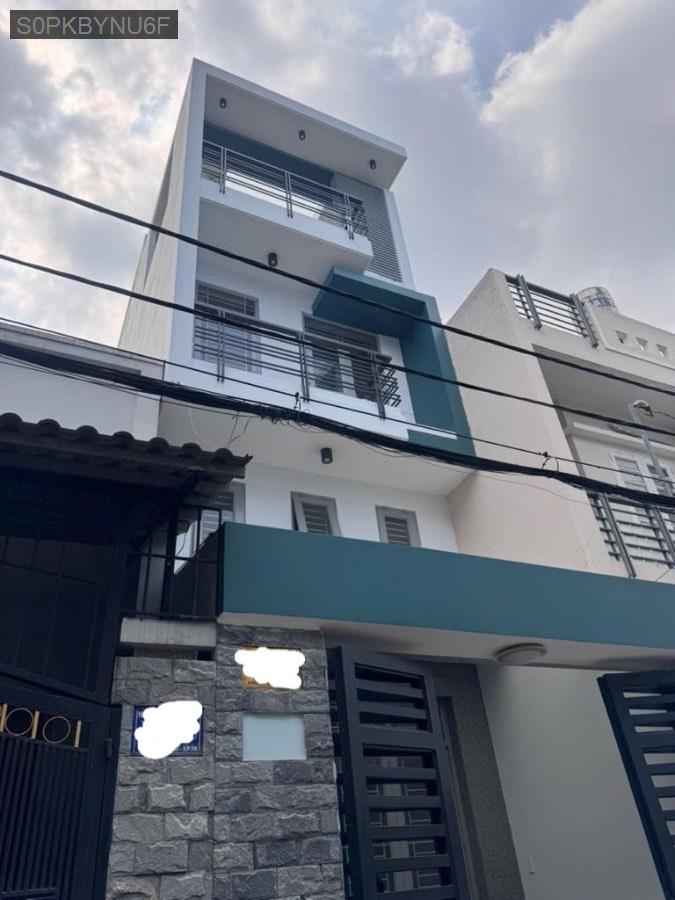 Bán nhà - Phường Bình Hưng Hòa  -  Quận Bình Tân  - 68m² - 7tỷ - (ảnh - 7)