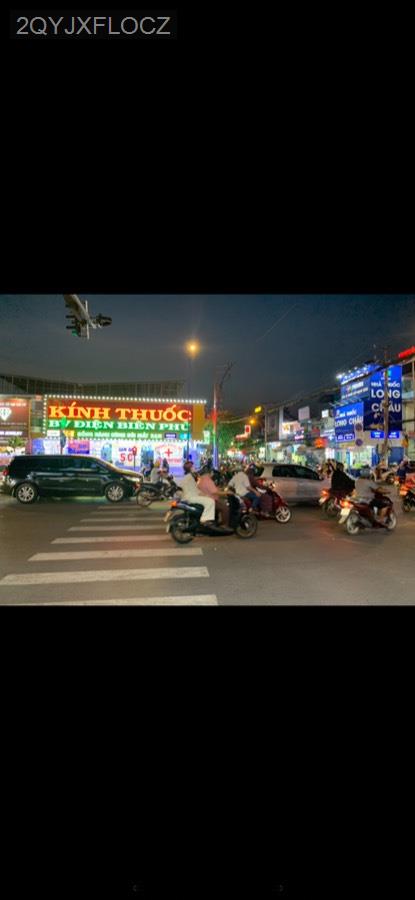 Bán nhà - Phường An Lạc  -  Quận Bình Tân  - 99m² - 8tỷ - (ảnh - 1)